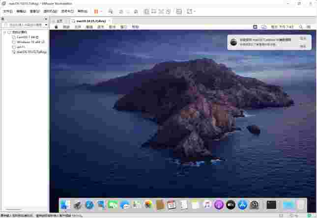 [免费]MacOS Catalina 10.15.7 苹果镜像vmware虚拟机一键安装vmdk文件打包下载