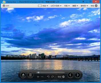 免费图片浏览软件 Honeyview v5.40